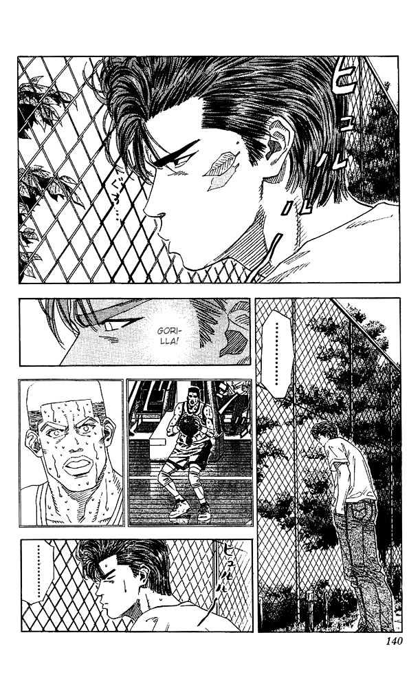 Slam Dunk, Chapter 132 image 14